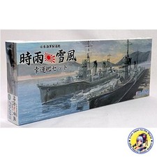 FUJIMI 1/700 Special Series SPOT No.39 IJN Destroyers Shigure Yukikaze Set