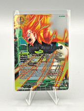 DB Super SD19-02 SS3 Gotenks, Warrior's Growth Dawn of the Z-Legends (DBS-B18)