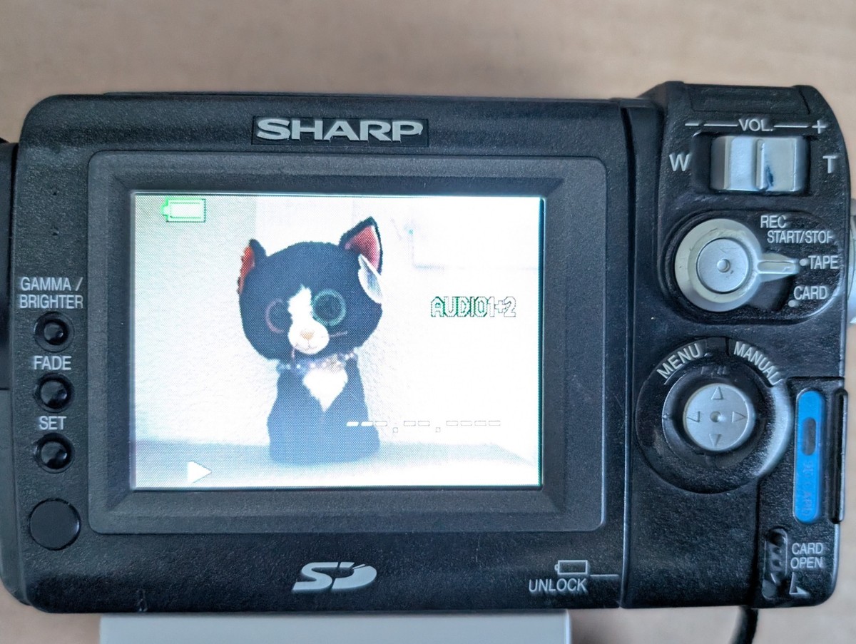 Working Great Sharp VL-NZ105U Digital Viewcam MiniDV Camcorder