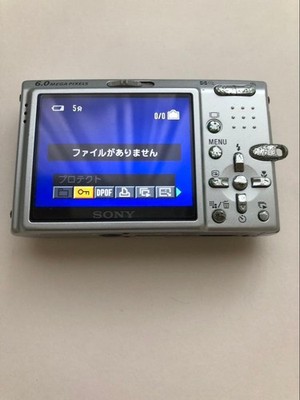 Sony Cyber-shot DSC-T9 6.0MP Compact Digital Camera with Carl