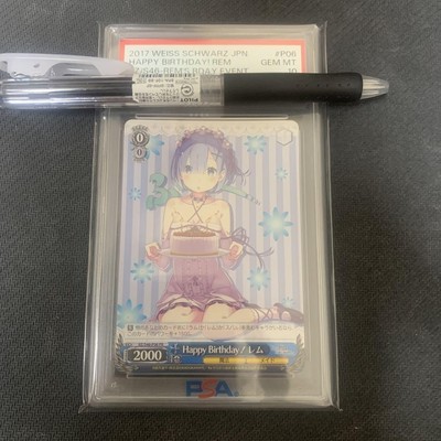 happy birthday レムPSA10