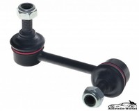 Koppelstange Stabilisator Stahl 85Mm Hinten Links FüR Honda Cr-V IV III Ab 06->