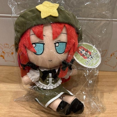 FumoFumo Meirin Touhou Project Plüschpuppe Serie 13 20 cm (2011) ohne Papiere...