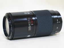 MINOLTA AF 70-210mm F4 Genuine Hood 1188