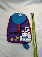 Vintage Sanrio Pochacco Backpack W/Zipper Large 1988, 1989 NWT