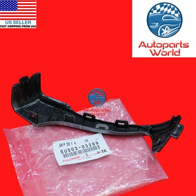 GENUINE OEM TOYOTA SUBARU 13-16 FR-S 86 BRZ DRIVER DOOR PANEL