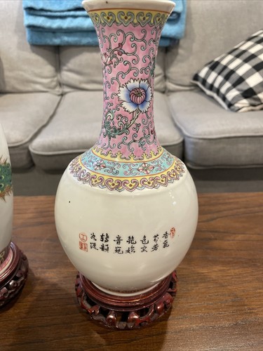 Konvolut: (2) Vase aus der Zeit der chinesischen Republik 1253 - Bild 3 von 12