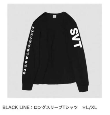 SEVENTEEN セブチ HARU ハルコン ロングスリーブTシャツ Lサイズ