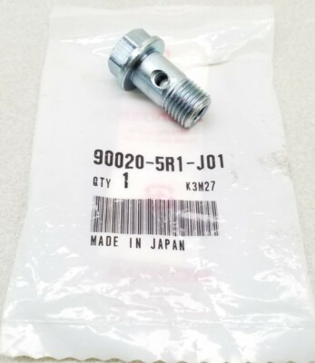 90020-5R1-J01 Honda Bolt 12mm - qty 1 piece - Fits Civic & Fit 2016 2017