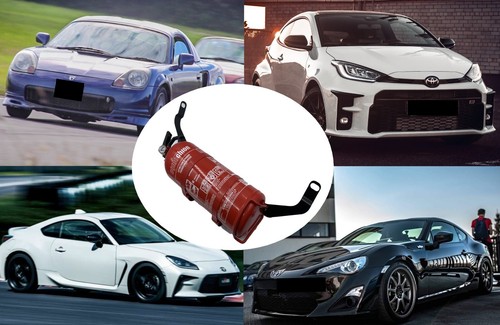 Fire extinguisher bracket for Toyota GT86 GR86 Supra Yaris Corolla MR2 Hilux - 第 1/83 張圖片