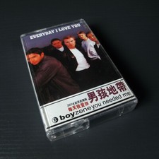 Boyzone - Everyday I Love You         CHINA Import Cassette Tape 0905