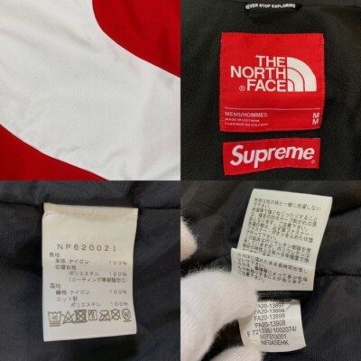 20AW Supreme × THE NORTH FACE NP62002I s-l400.jpg