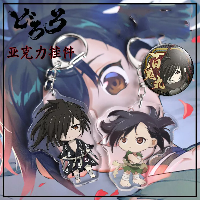 Anime Dororo Hyakkimaru | Poster