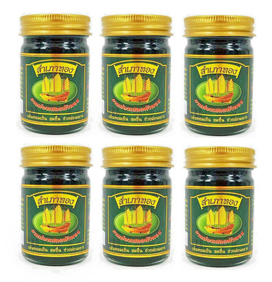 6 x 1.76 oz 50g Barleria Thai Green Massage Balm Ointment Pain Relief Relaxation