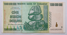 1 Billion Dollars 2008 Zimbabwe AA Banknote Currency 100 000 000