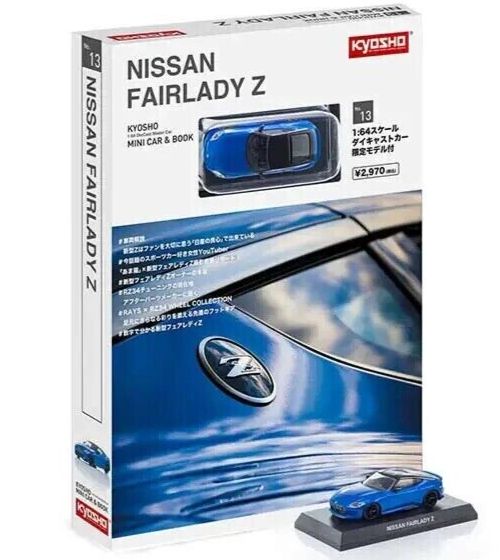 日産 - KYOSHO MINI CAR ＆ BOOK No.13 フェアレディ Kyosho KYOSHO MINI CAR & BOOK No.13 1/64 Nissan Fairlady Z
