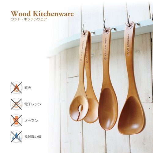 Le Creuset Wood Tool Maple Wood Spoon (L) Maple Wood [Authorized Japanese Produc - Picture 6 of 6