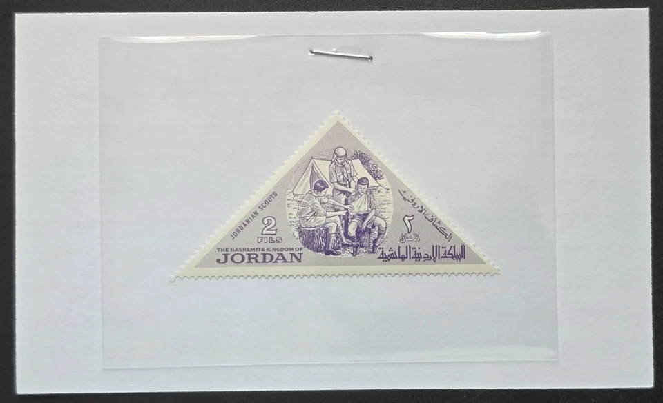 Jordan - 1964 Scott 483 Jordanian Scouts Primeros Auxilios Escena Triángulo - Sello Foto 3 de 3