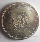1964 CANADA DOLLAR - AU/UNC - Excellent Silver Crown Coin - Lot #M25