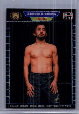 Saidyokub Kakhramonov 2024 Leaf Collective 1/1 Pre Production Proof