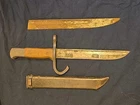 Vintage Military WW2 Japanaese Type Bayonet Rare Find Collectible Memorabilia
