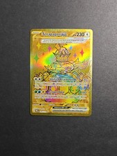 Terapagos ex 180/131 Sv: Prismatic Evolutions Holo on eBay