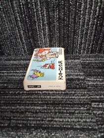 Nintendo Donkey Kong Jr  Famicom NES FC