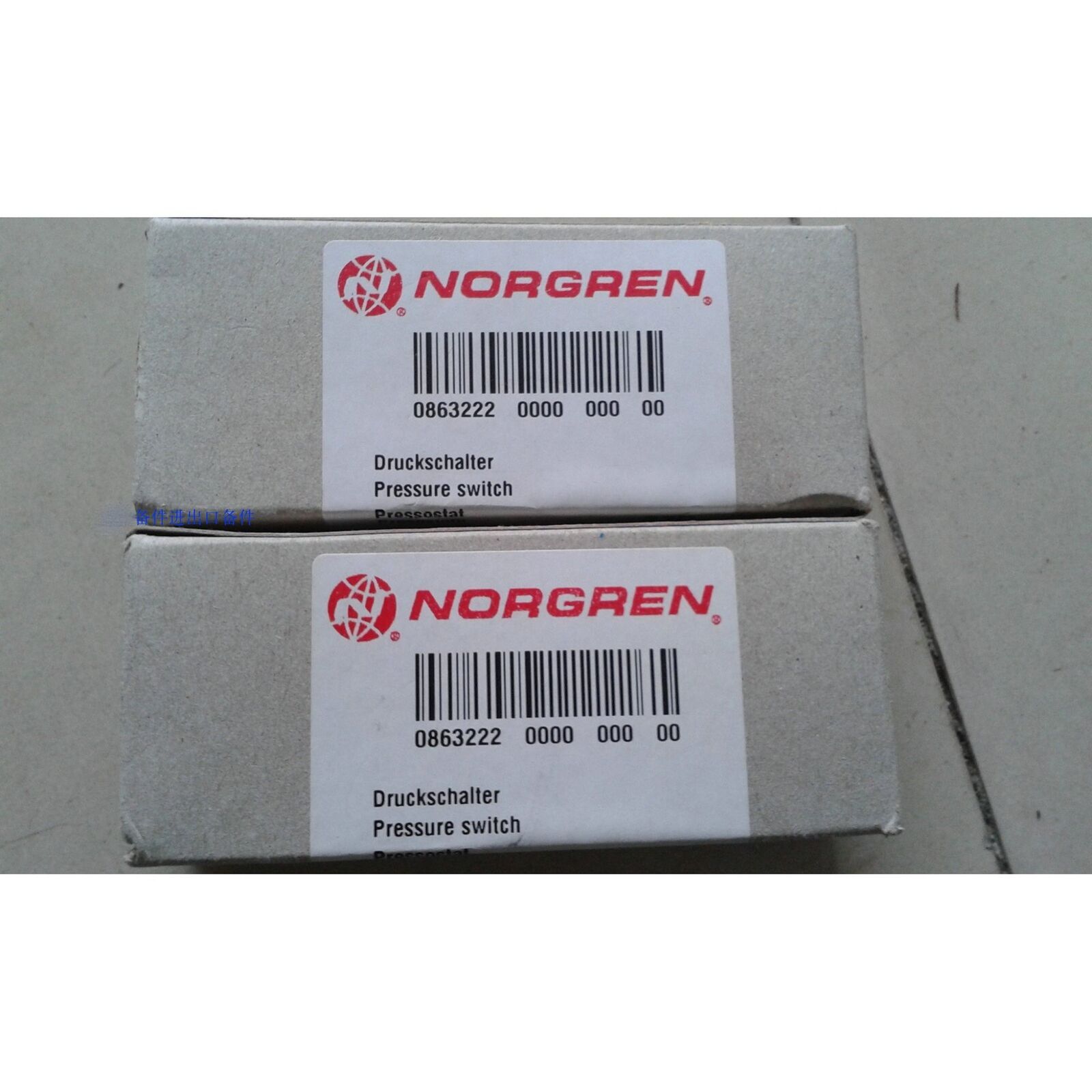1 PCS NEW IN BOX Pressure switch 0863222 spot stock #F8