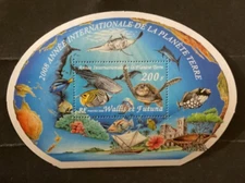 Stamps Wallis and Futuna Scott #653 never hinged