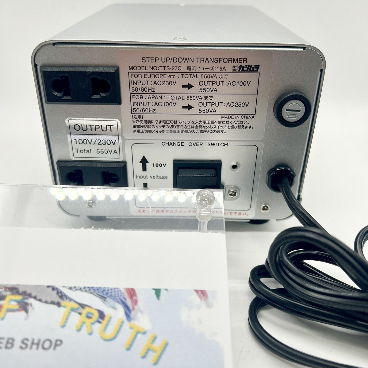カシムラ 変圧器 STEP UP/DOWN Transformer TI-37 wt4uj_icon.jpg