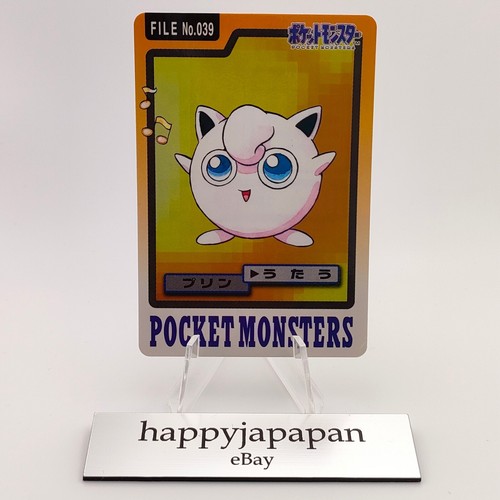 Pokemon Cards Bandai Carddass Jigglypuff File No.039 1997 NM Japanese G128