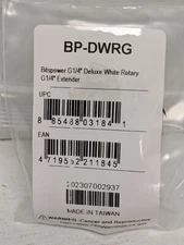 Bitspower G1/4" Deluxe White Rotary G1/4" Extender - New Sealed