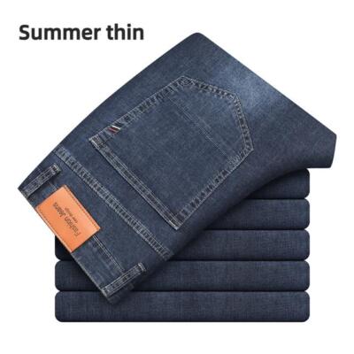 2024 Marken Herren Baumwolle Stretch Denim Jeans - High Waist, Business Freizeit