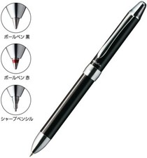 Pentel VICUNA EX Multi Function Pen BXW1375A Black Body From Japan