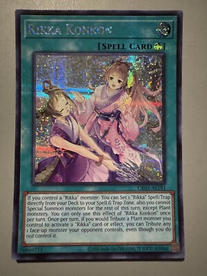 YUGIOH RIKKA KONKON (FIELD SPELL) ASIA ENGLISH EDITION CR03-AE181