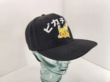 Pokemon Picachu Official 2021 Black Snapback Bioworld Cap Embroidered