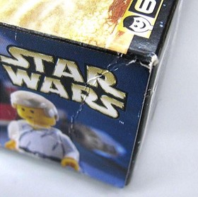 LEGO Landspeeder Model LEGO System Star Wars 7110 LEGO