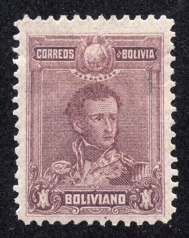 Bolivia 1899 1b gray violet Sucre, Scott 68 MH, value = $8.00