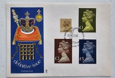 QEII 1977 High Value Definitive Issue 50p, £1, £2, and £5 FDC