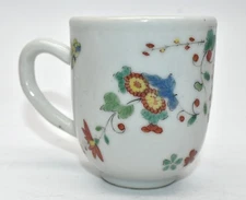 IMPORTANT 18thC CHINESE "LIMEHOUSE" CUP DECORATED IN LONDON MEISSEN MARK ANTIQUE