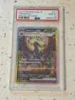 Pokemon Umbreon ex Terastal Festival JPN Special Art Rare #217 PSA 10 Gem Mint￼