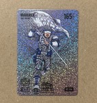 2026 Bo Jackson Battle Arena Maverick #IBF-262 SSP Steel First Edition NM