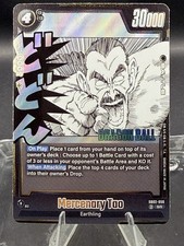 Mercenary Tao [Alternate Art] SB02-056 Prices | Dragon Ball Fusion