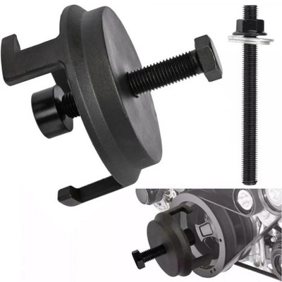 25264 Harmonic Balancer Puller and Installation Tool Set For GM LS LT Engines
