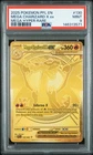 2025 POKEMON PHANTASMAL FLAMES MEGA HYPER RARE  #130 MEGA CHARIZARD X EX PSA 9
