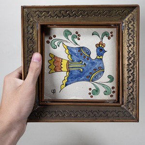 Rare Vintage Gene Byron Signed Mexican Hanging Tin Copper Framed Tile of Bird