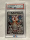 Charizard ex 2023 #223/197 Obsidian Flames PSA 8
