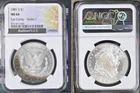 1881 S Morgan Silver Dollar Crescent Super Toner MS 64!!!