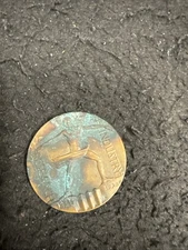 Vintage Franklin Institute Bronze Medal – Science Technology Industry