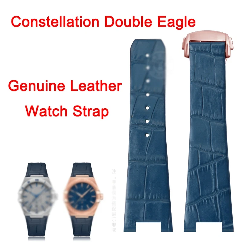 Omega constellation band sale